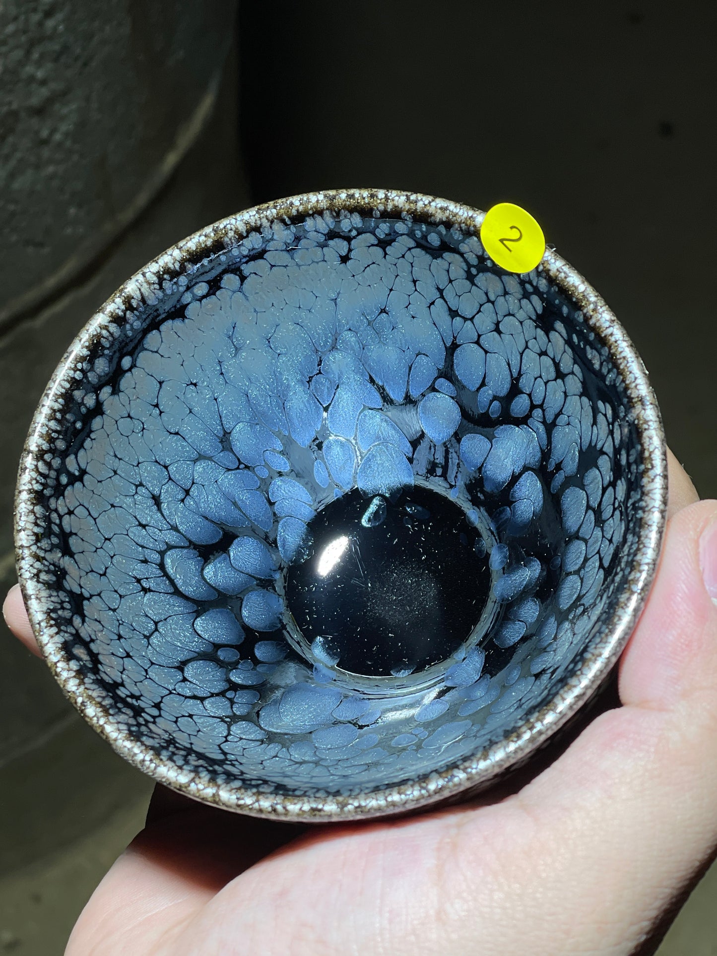 12/4 kiln opening