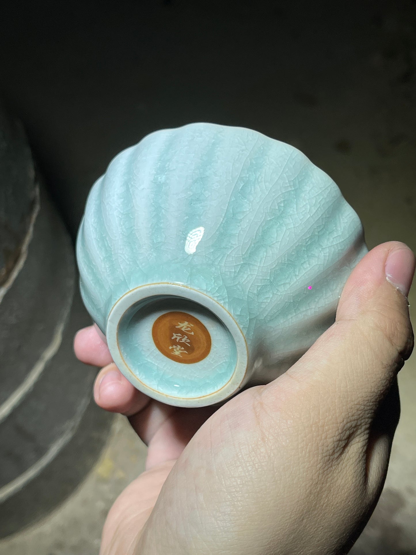 11/30 kiln opening